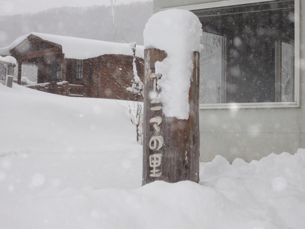 Farm Inn Anima No Sato Abashiri Exterior foto